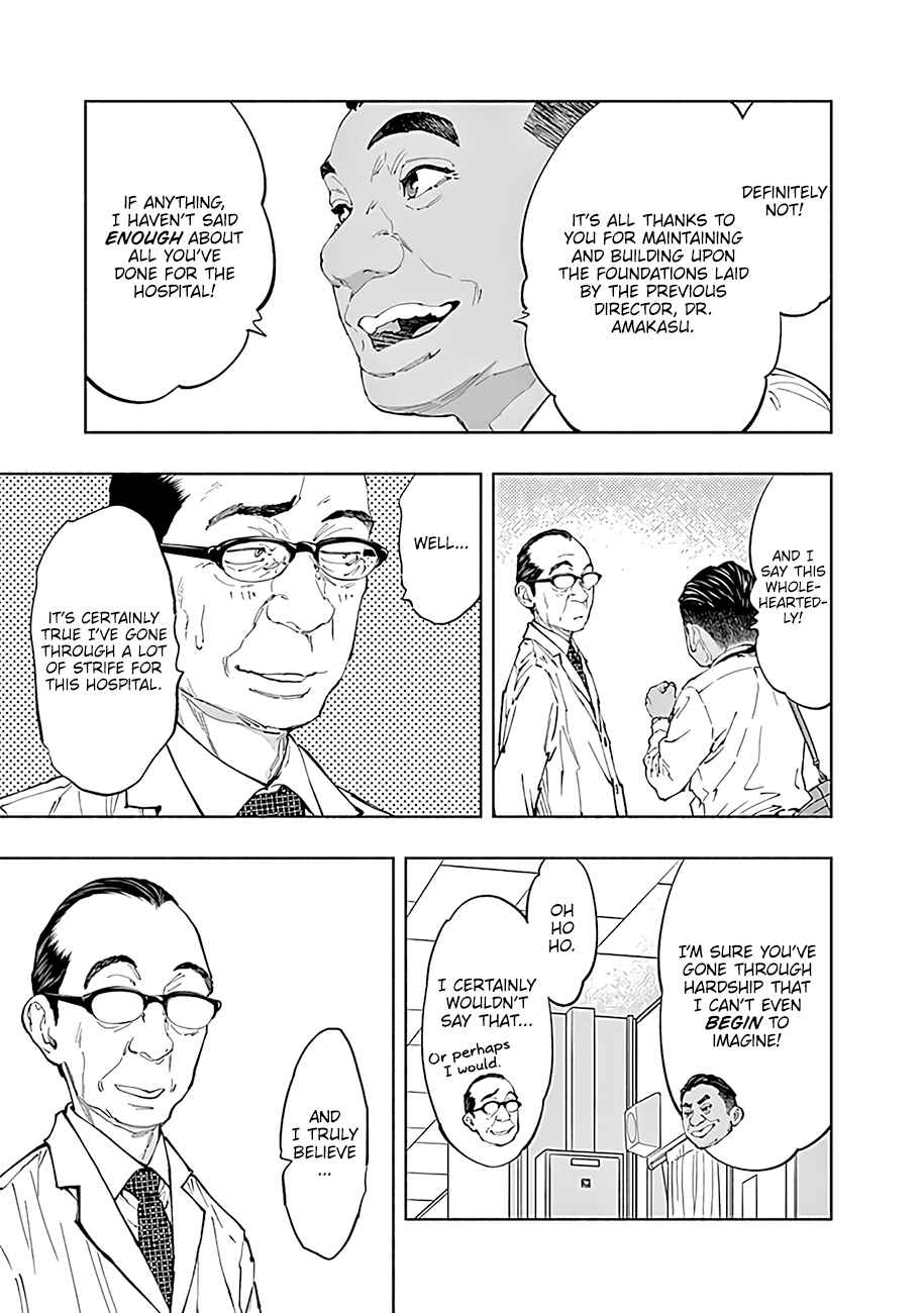 Page 12 Chapter 43 Radiation House