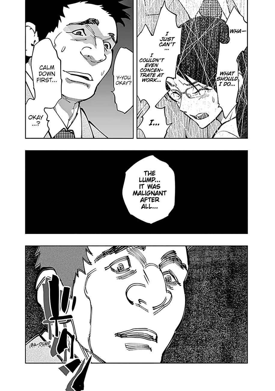 Page 16 Chapter 4 Radiation House