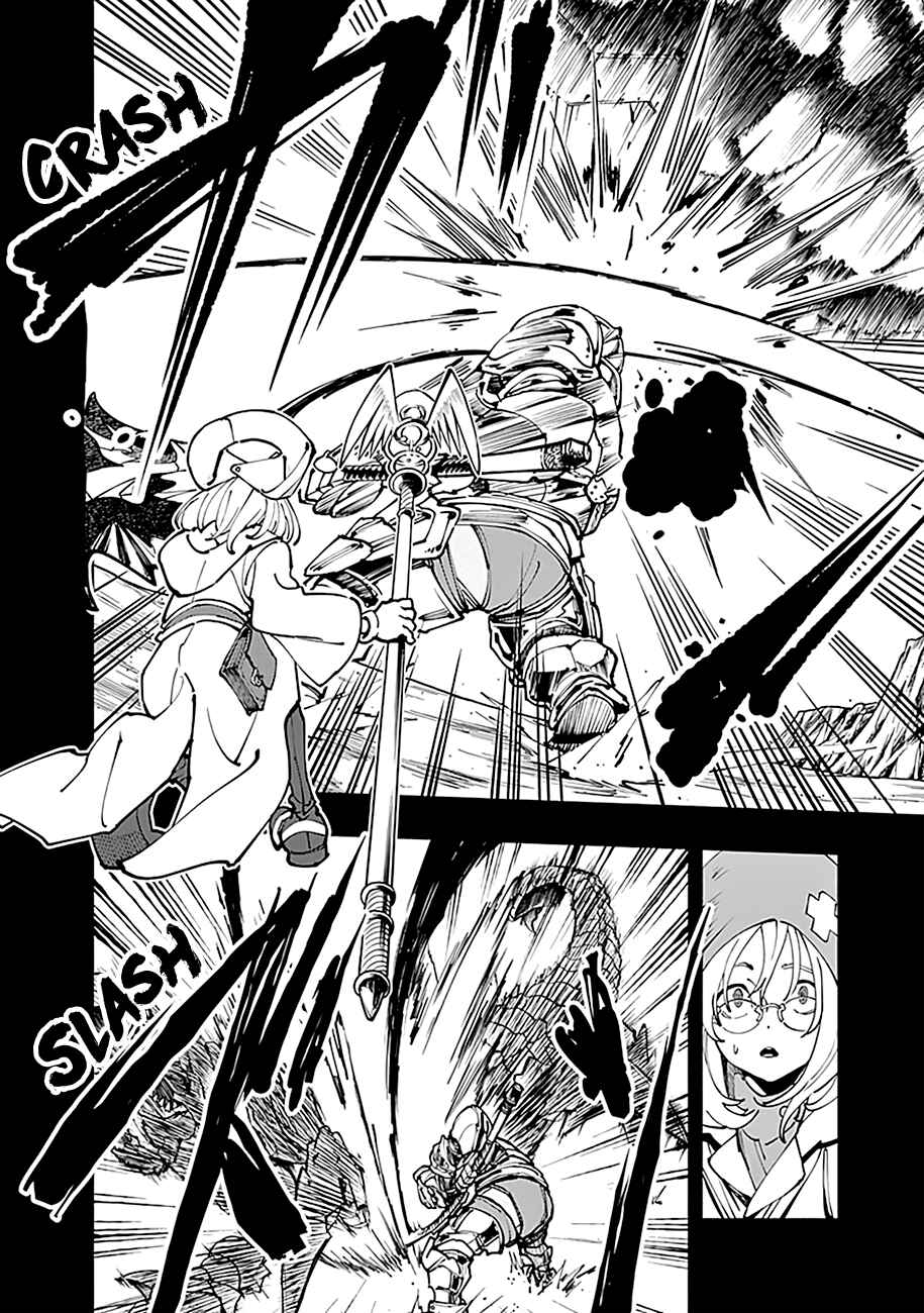 Page 29 Chapter 4 Radiation House