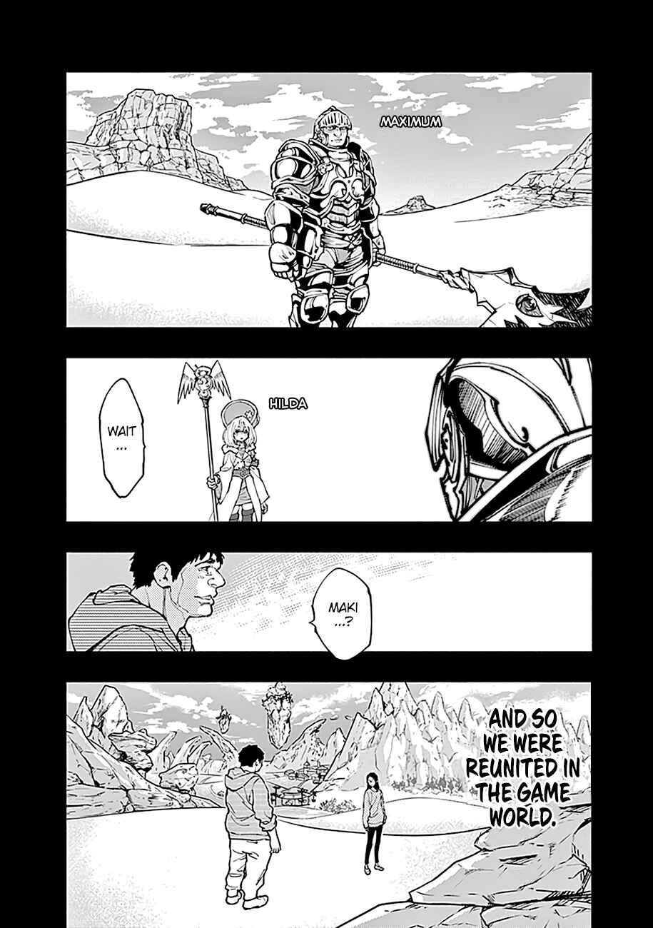 Page 31 Chapter 4 Radiation House