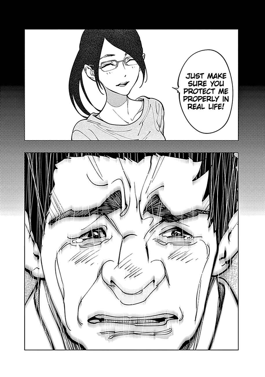 Page 34 Chapter 4 Radiation House