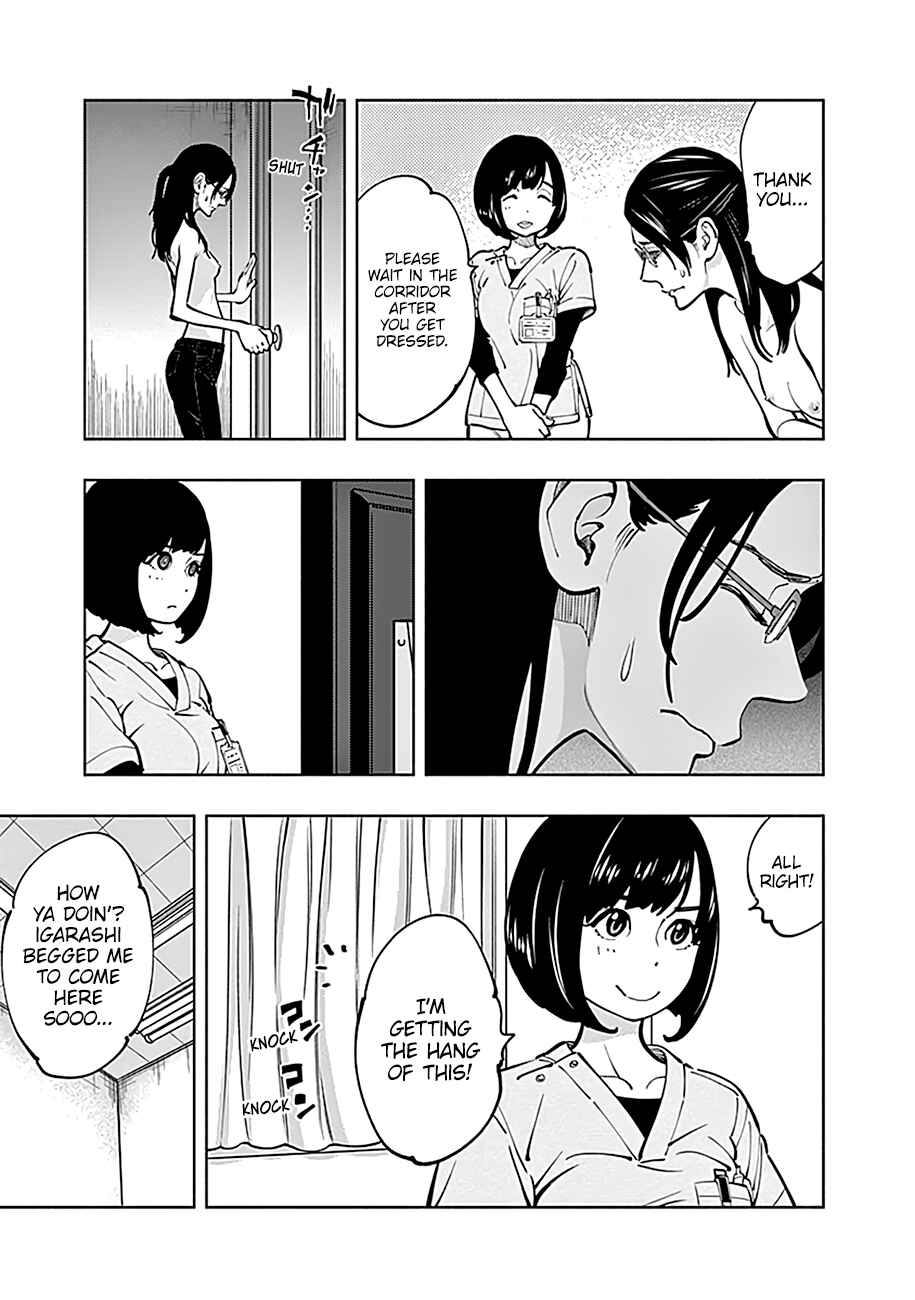Page 6 Chapter 4 Radiation House