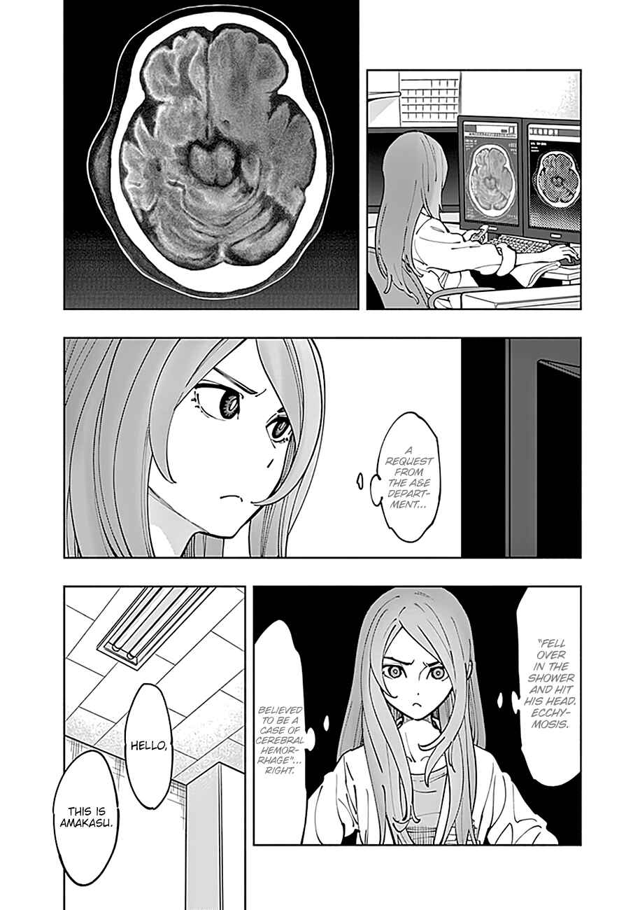 Page 9 Chapter 4 Radiation House