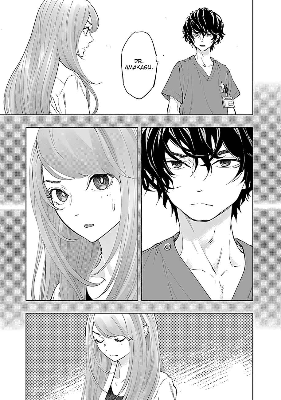 Page 20 Chapter 44 Radiation House