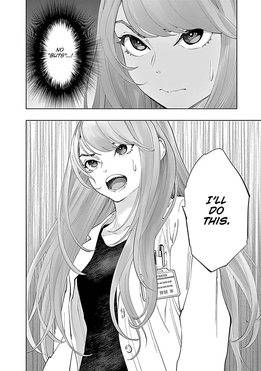 Page 21 Chapter 44 Radiation House