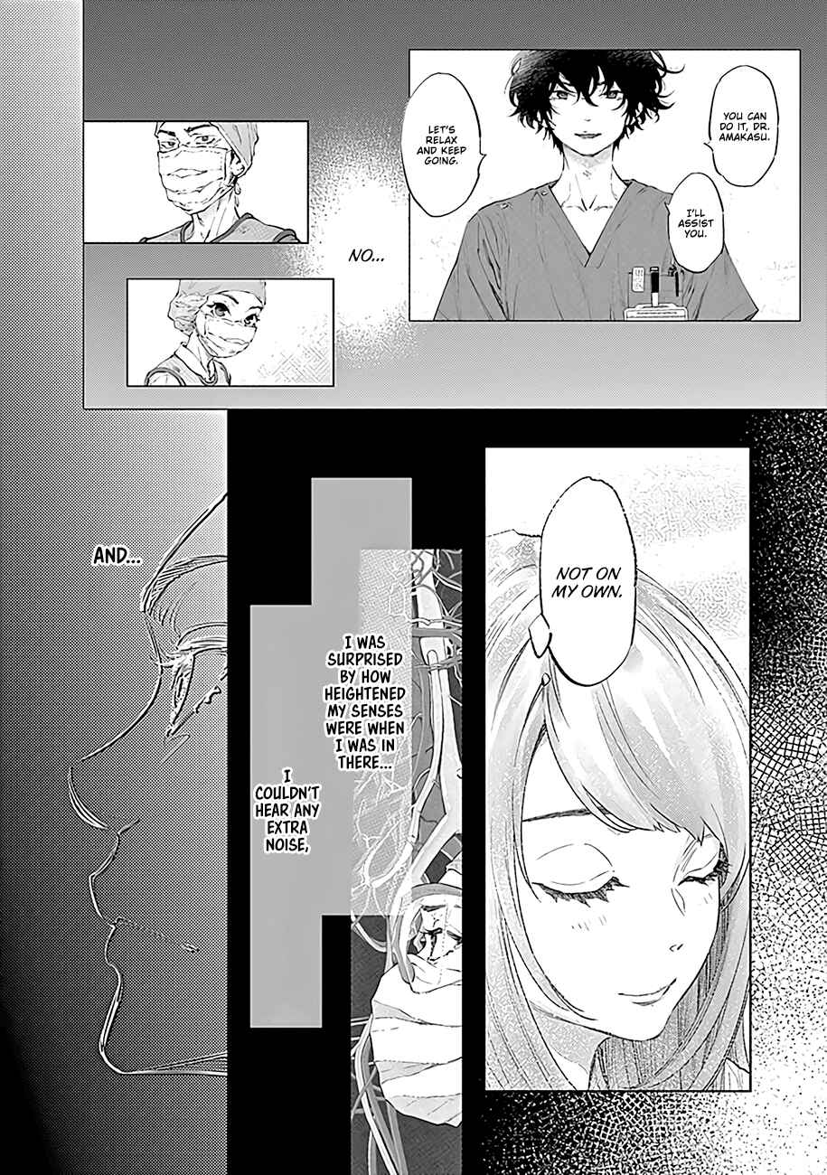 Page 12 Chapter 50 Radiation House