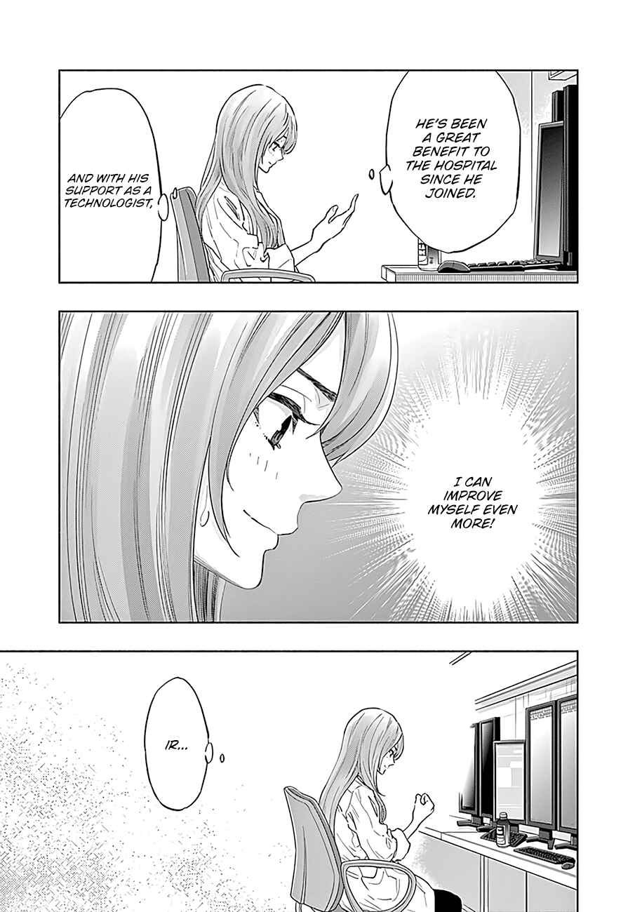 Page 15 Chapter 50 Radiation House