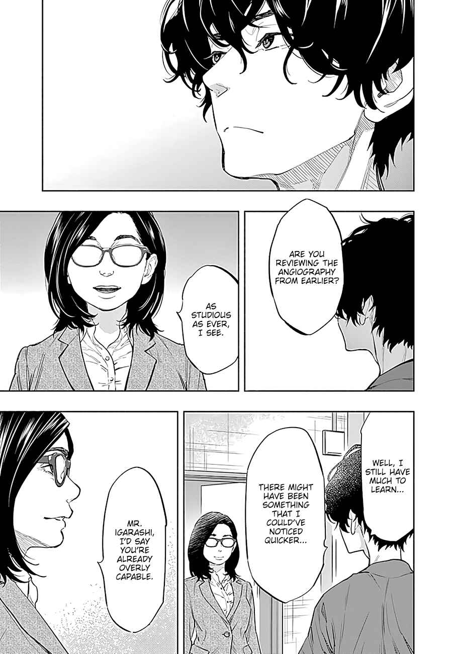 Page 19 Chapter 50 Radiation House