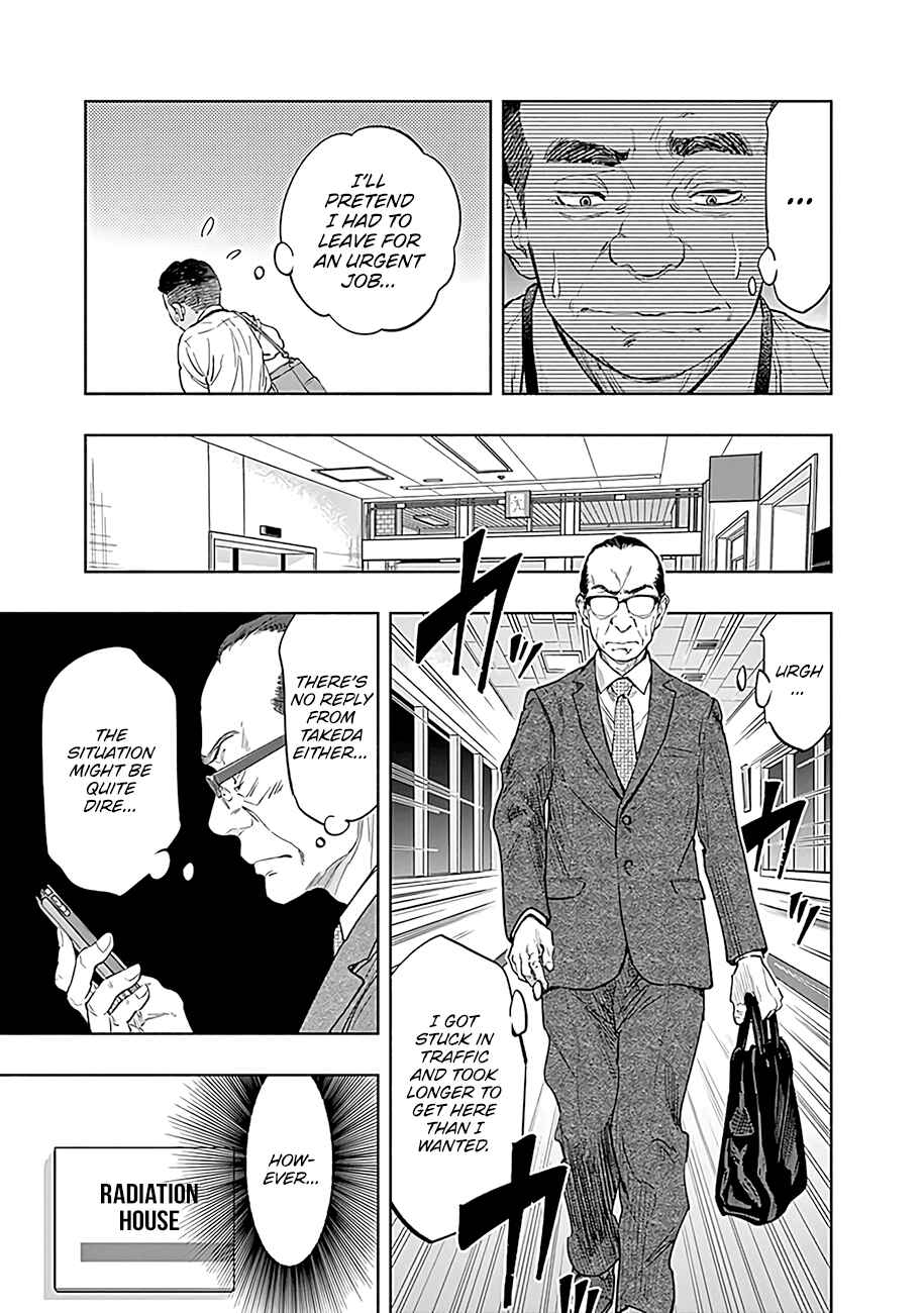 Page 5 Chapter 50 Radiation House