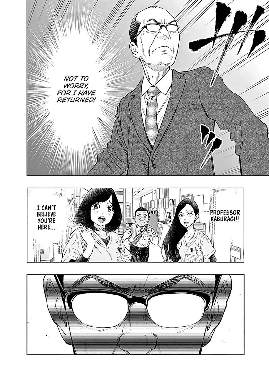 Page 6 Chapter 50 Radiation House