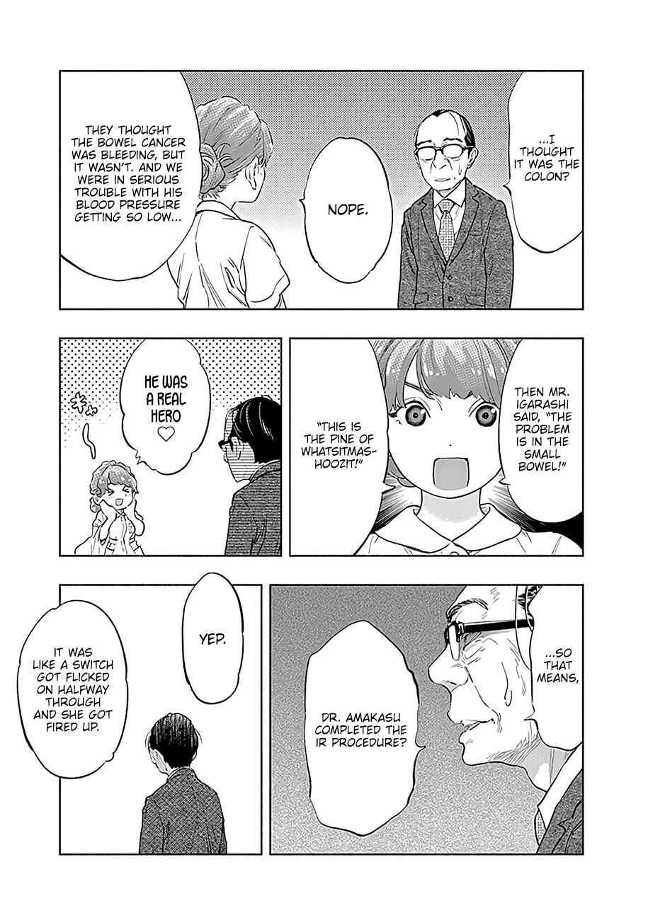 Page 9 Chapter 50 Radiation House