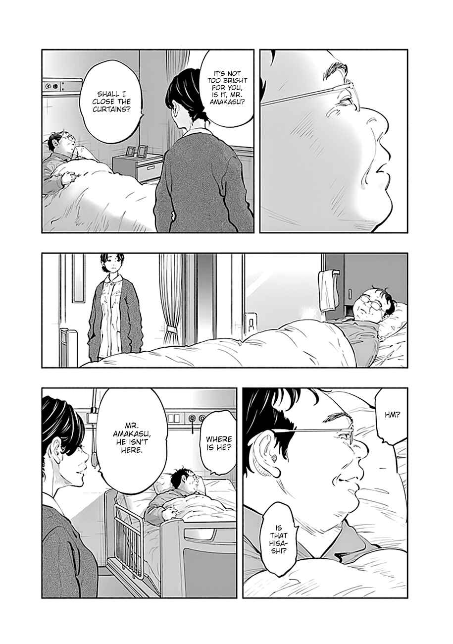 Page 19 Chapter 74 Radiation House