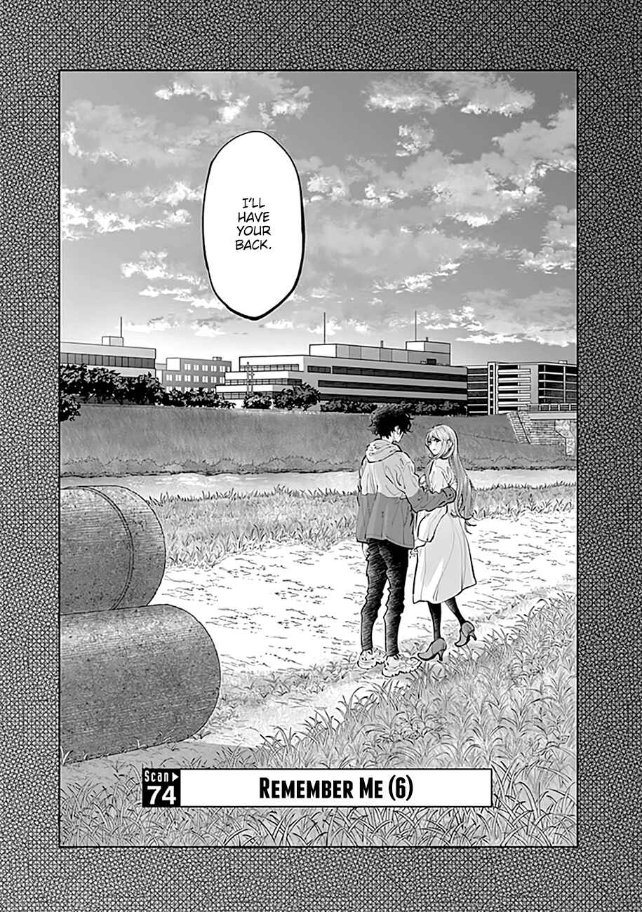 Page 2 Chapter 74 Radiation House