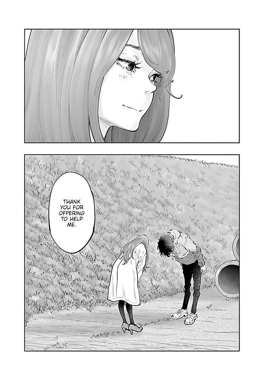 Page 6 Chapter 74 Radiation House