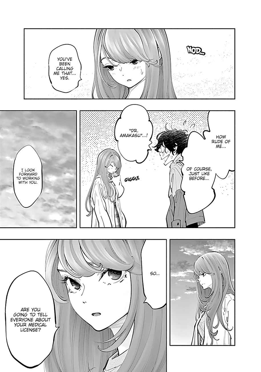 Page 8 Chapter 74 Radiation House