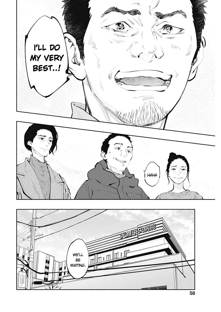 Page 12 Chapter 80 Radiation House