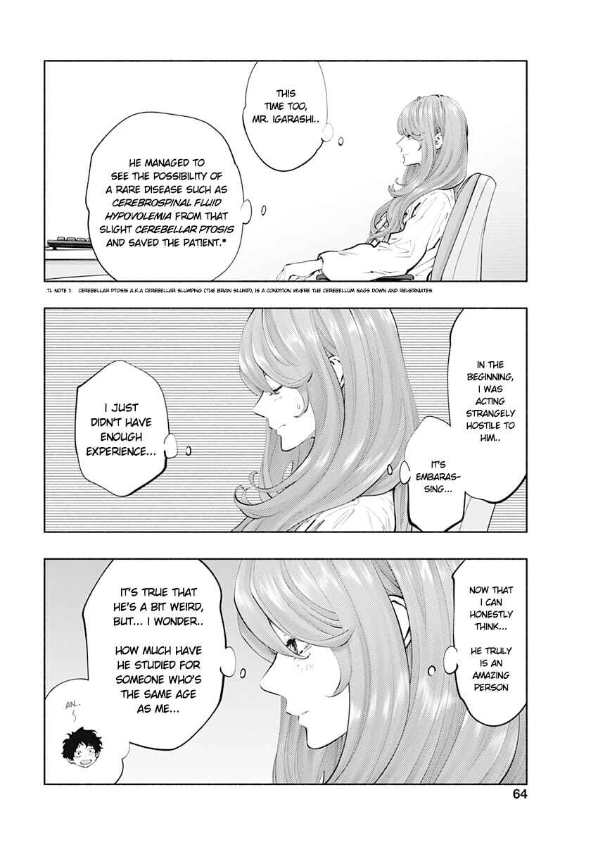 Page 18 Chapter 80 Radiation House