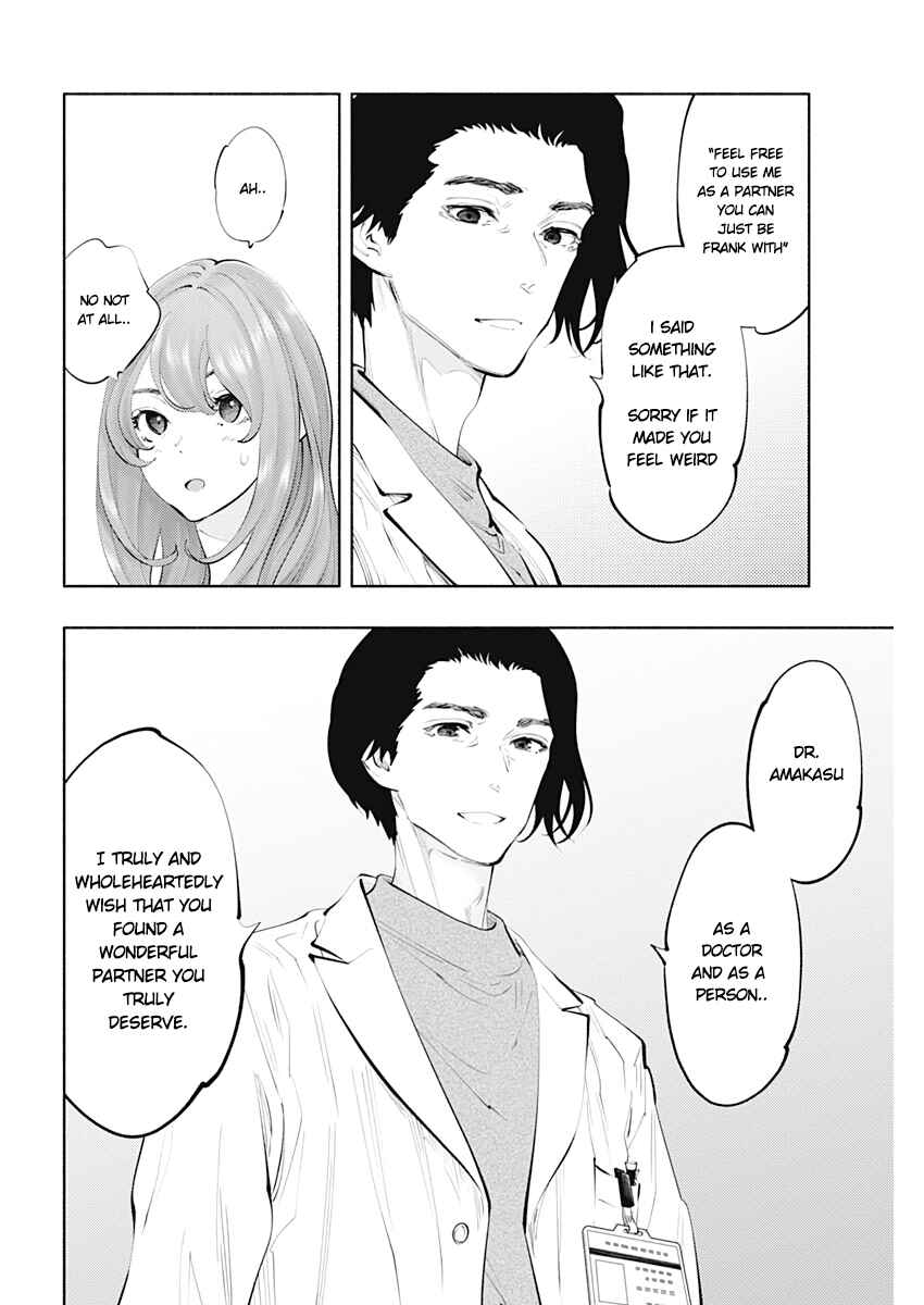 Page 26 Chapter 80 Radiation House