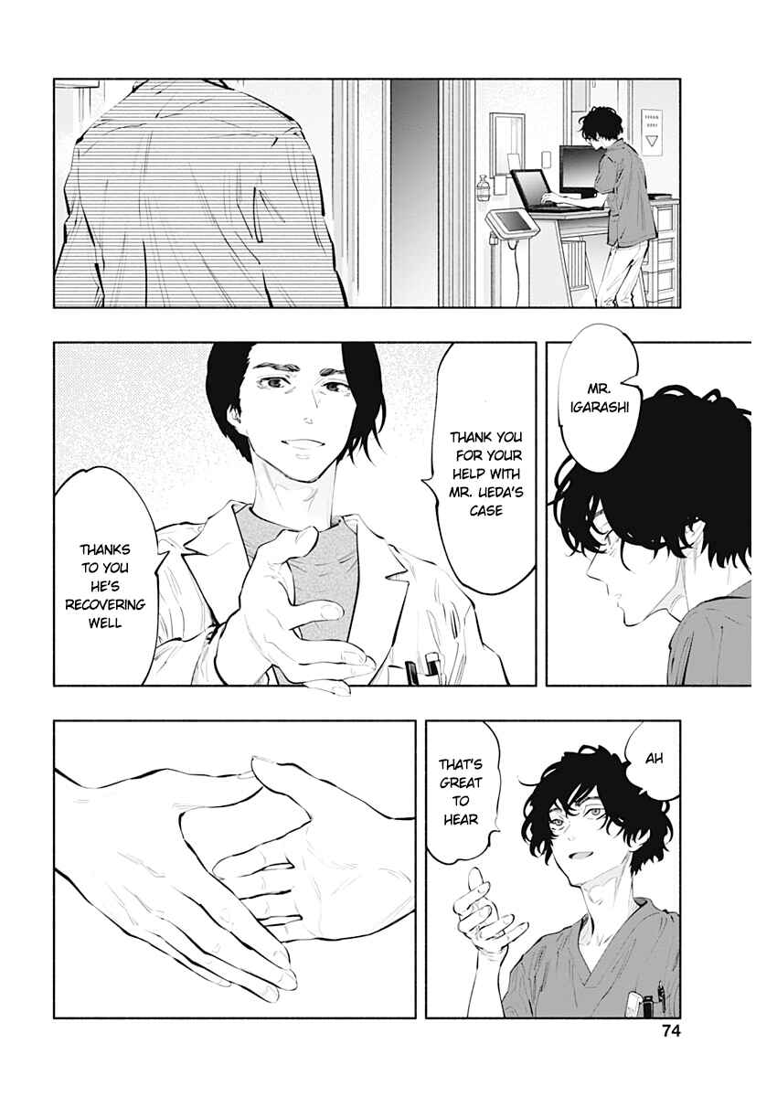 Page 28 Chapter 80 Radiation House