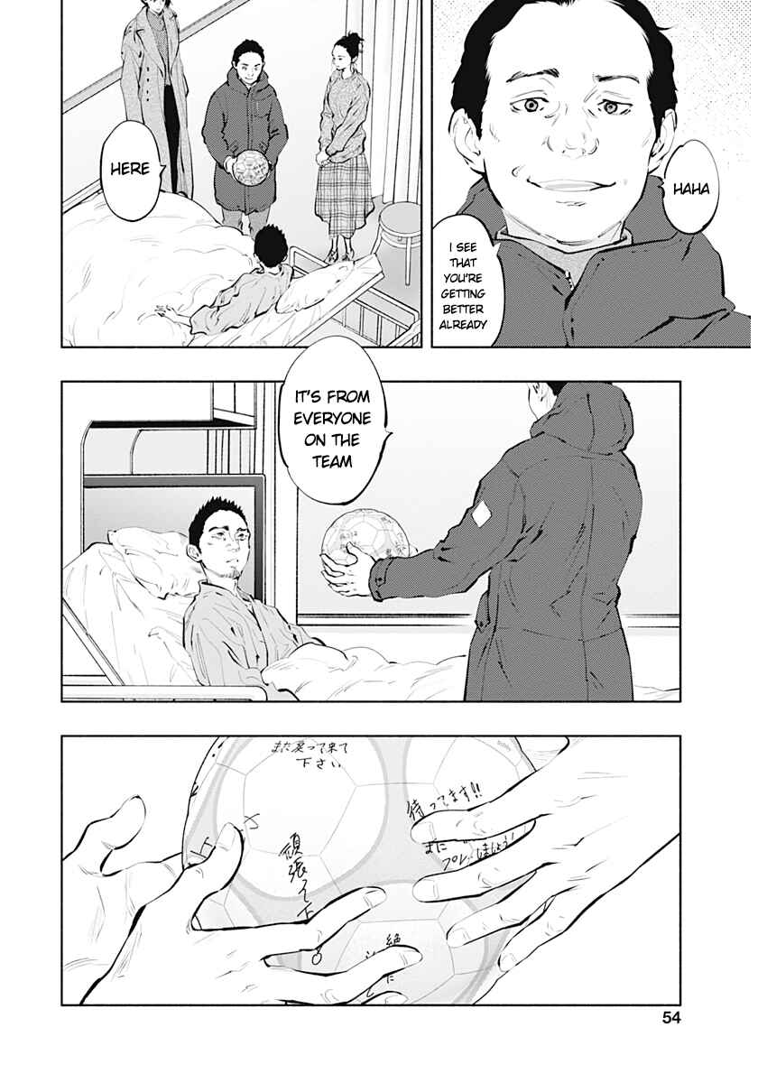 Page 8 Chapter 80 Radiation House