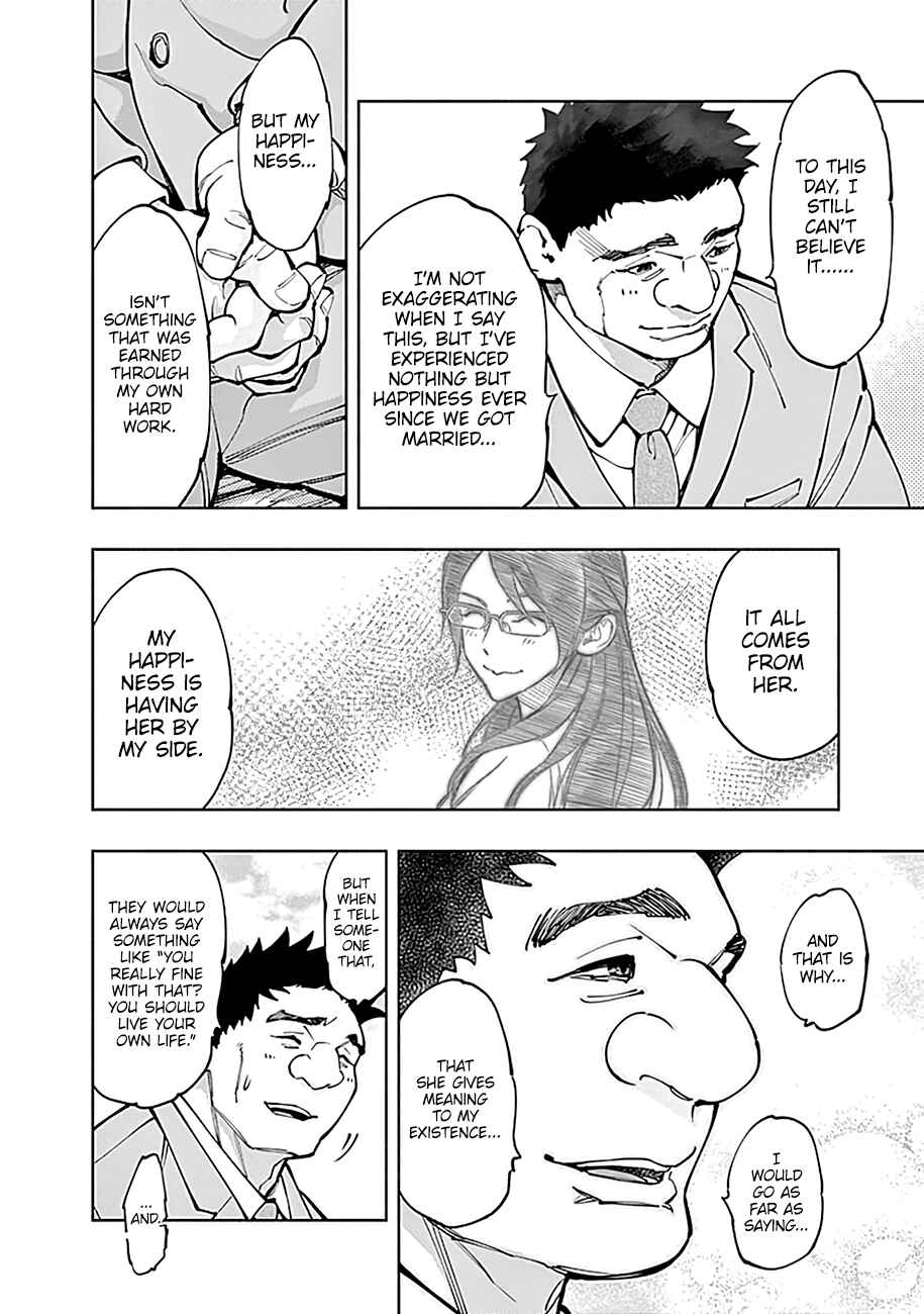 Page 13 Chapter 5 Radiation House