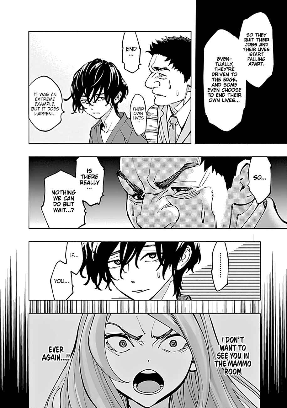 Page 19 Chapter 5 Radiation House