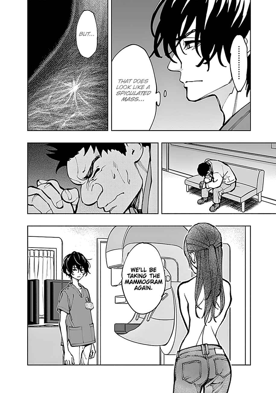Page 25 Chapter 5 Radiation House