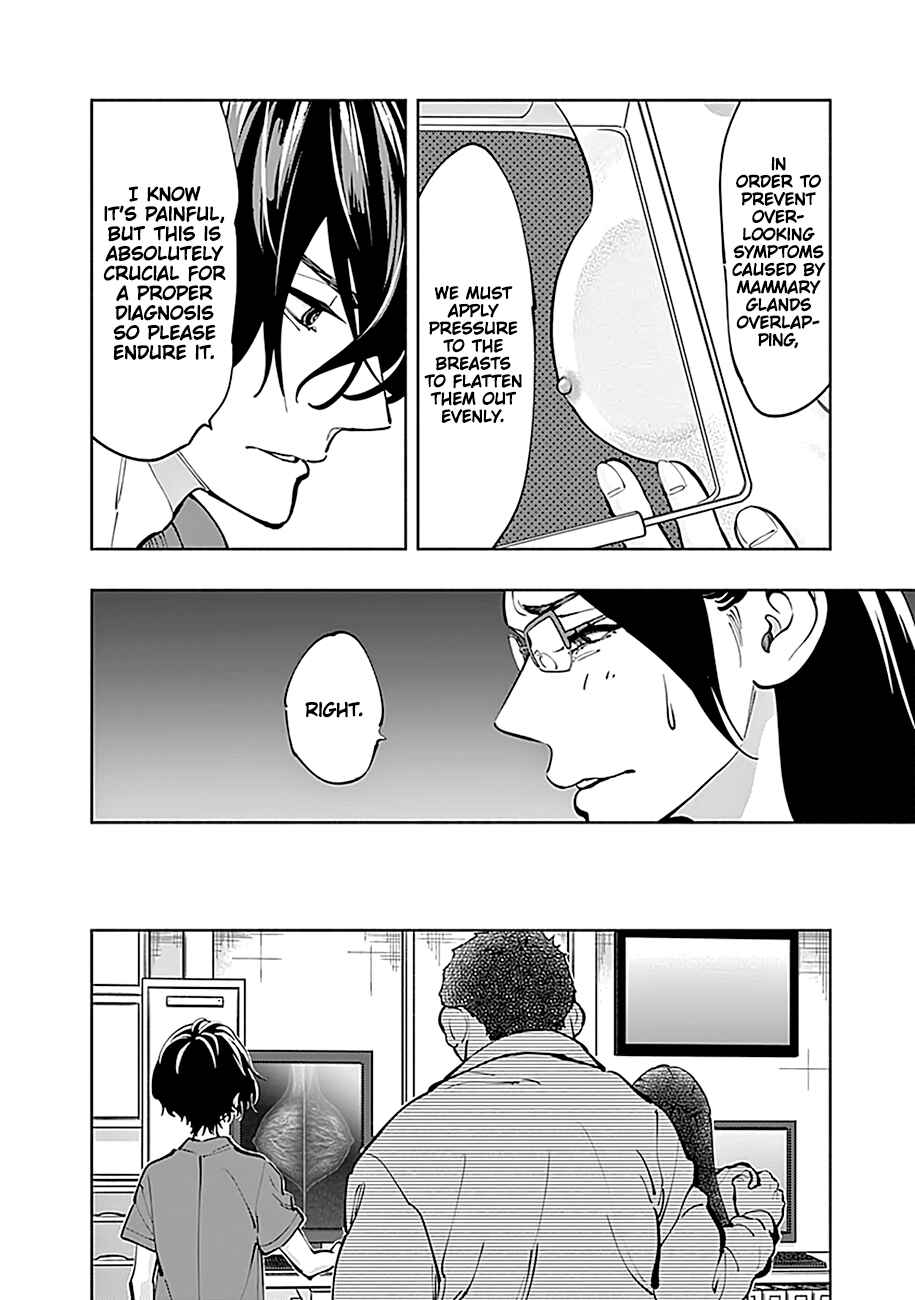 Page 27 Chapter 5 Radiation House