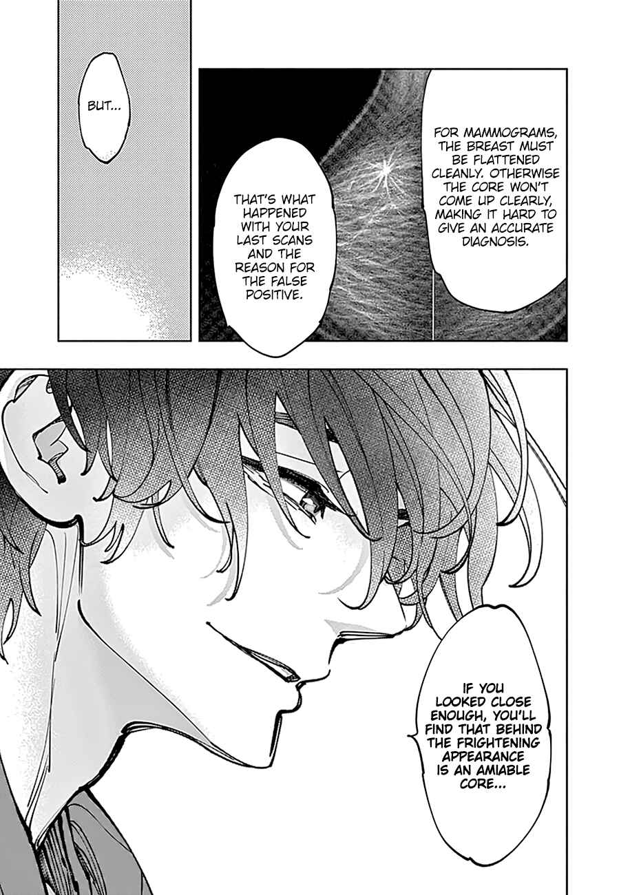 Page 32 Chapter 5 Radiation House