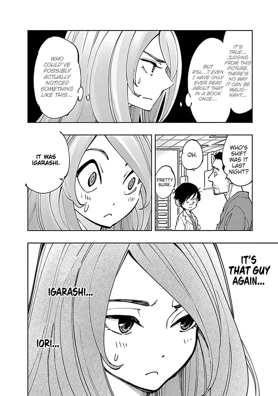 Page 37 Chapter 5 Radiation House