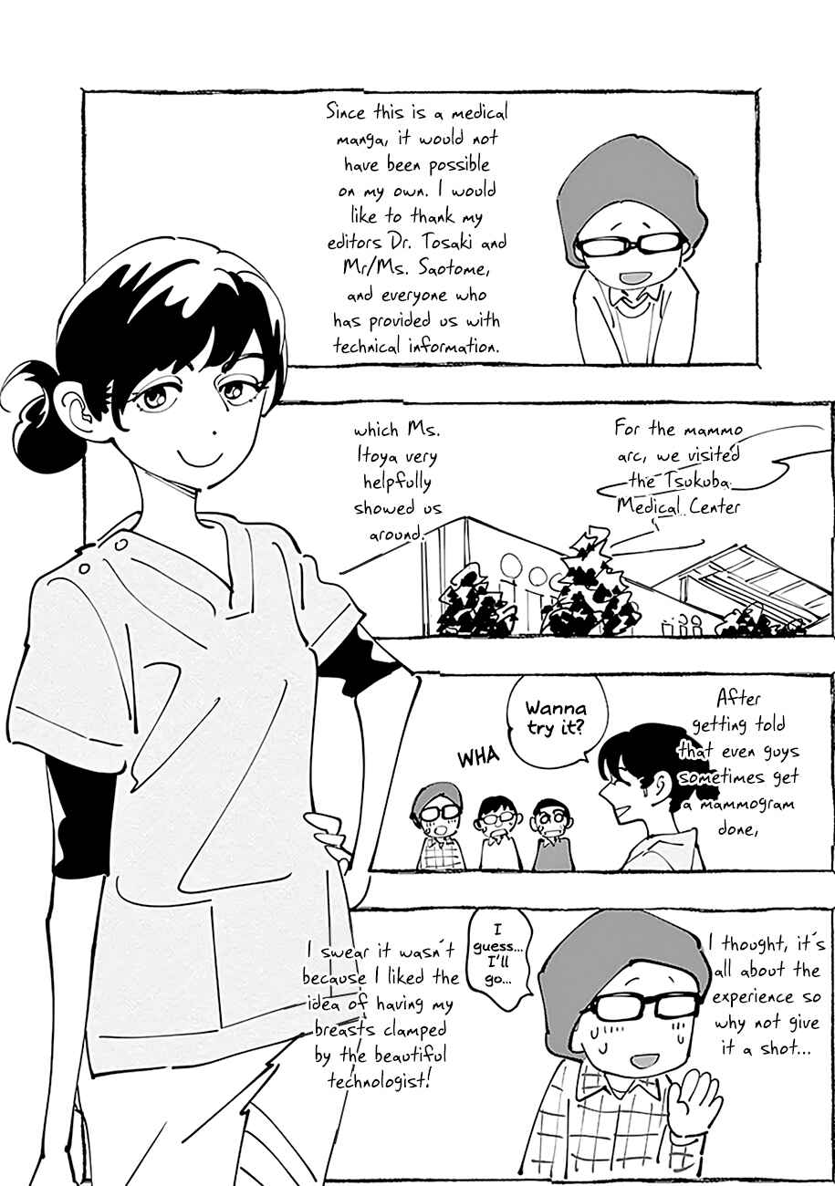 Page 43 Chapter 5 Radiation House