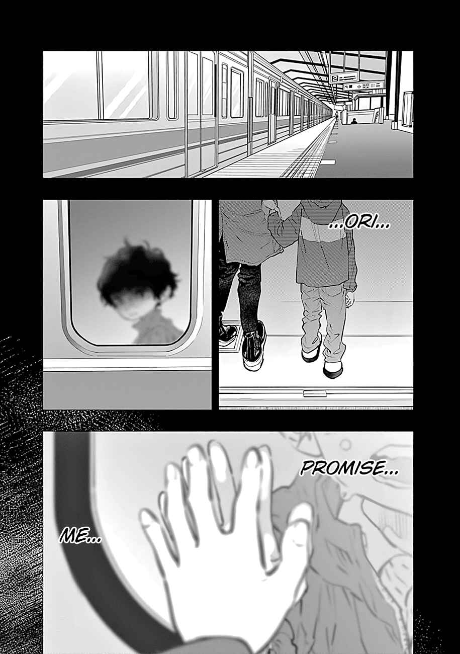 Page 17 Chapter 56 Radiation House