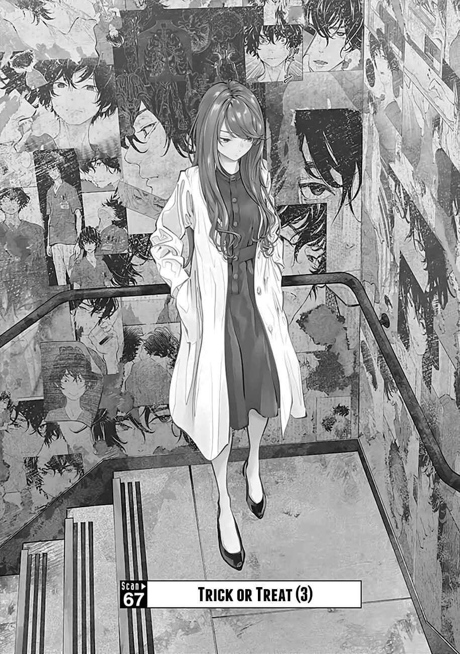Page 2 Chapter 67 Radiation House