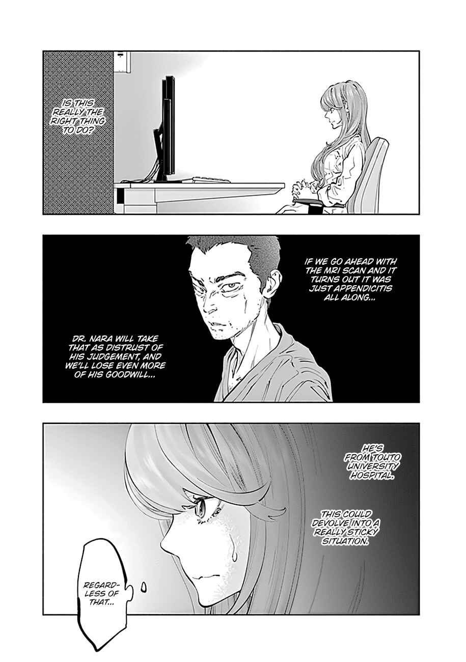 Page 4 Chapter 67 Radiation House