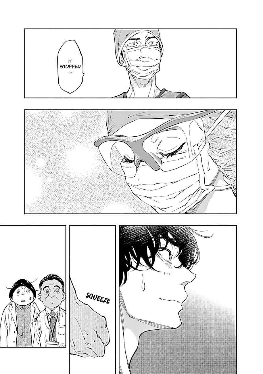 Page 10 Chapter 49 Radiation House