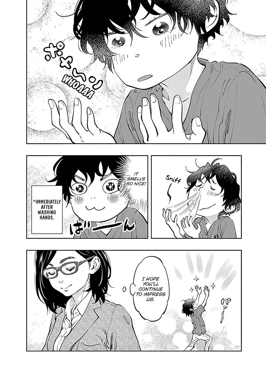 Page 20 Chapter 49 Radiation House