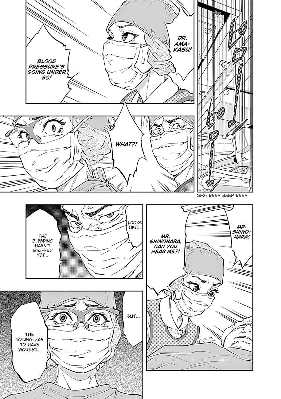 Page 20 Chapter 46 Radiation House