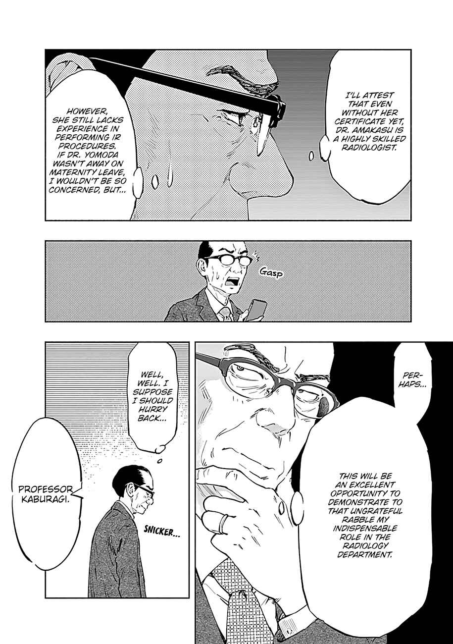 Page 5 Chapter 46 Radiation House