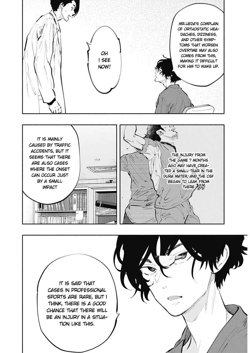 Page 17 Chapter 78 Radiation House