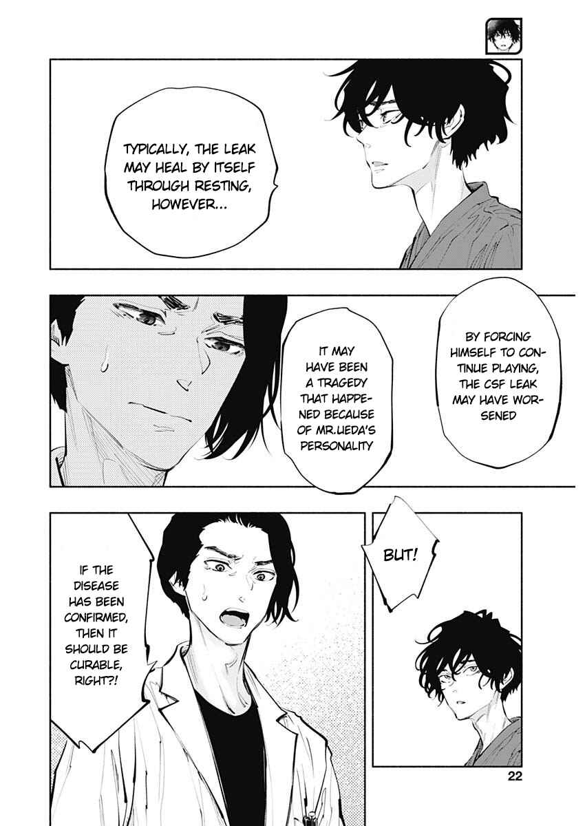 Page 19 Chapter 78 Radiation House