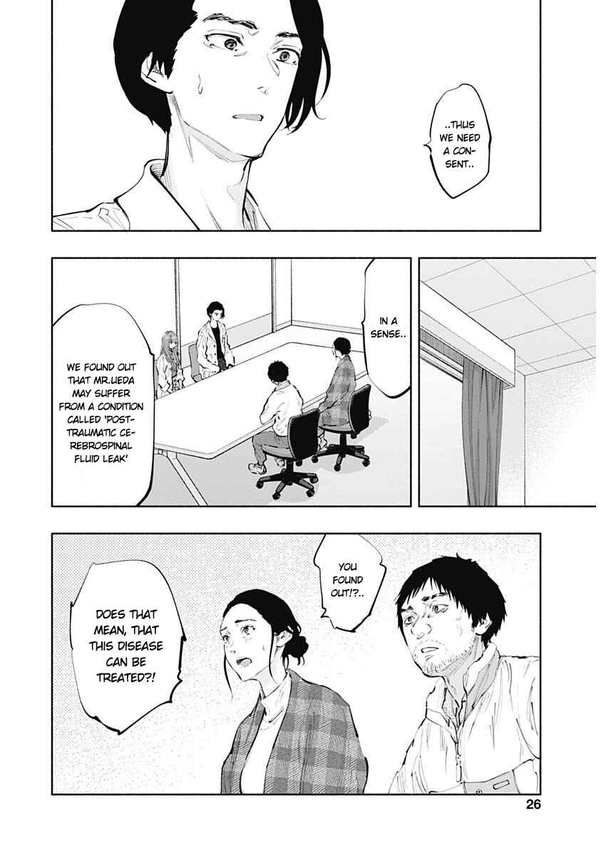 Page 23 Chapter 78 Radiation House