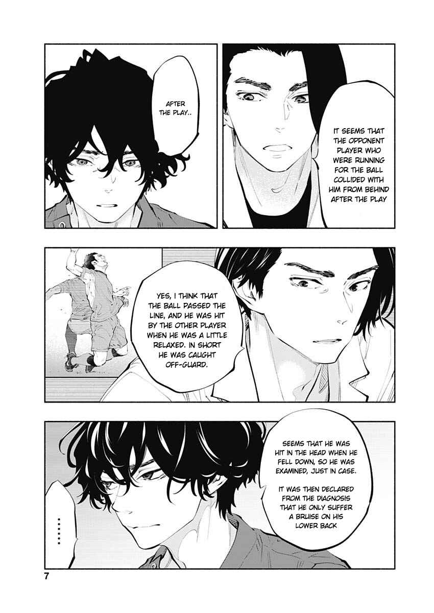 Page 4 Chapter 78 Radiation House