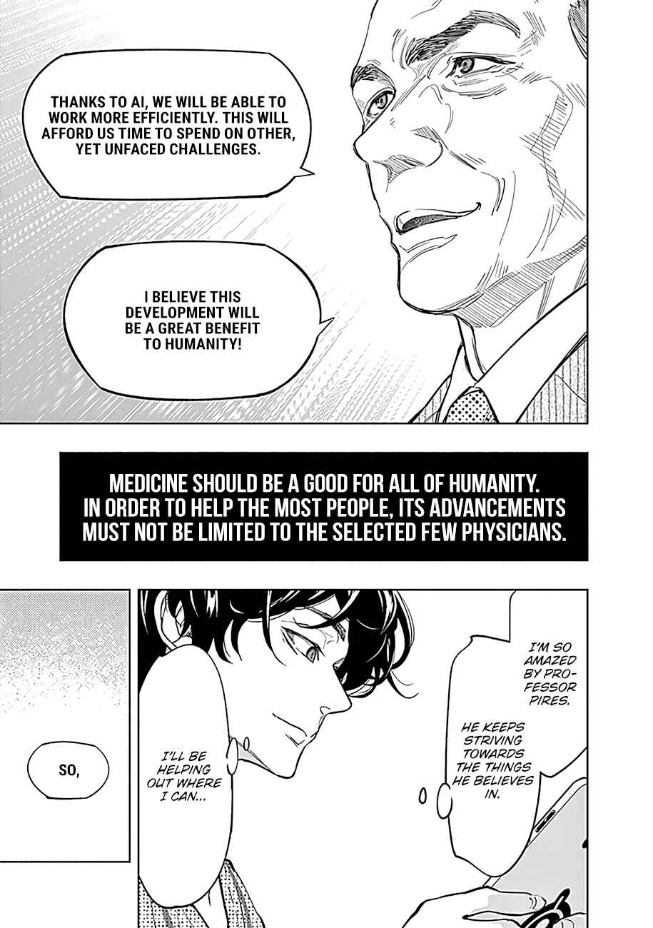 Page 14 Chapter 52 Radiation House