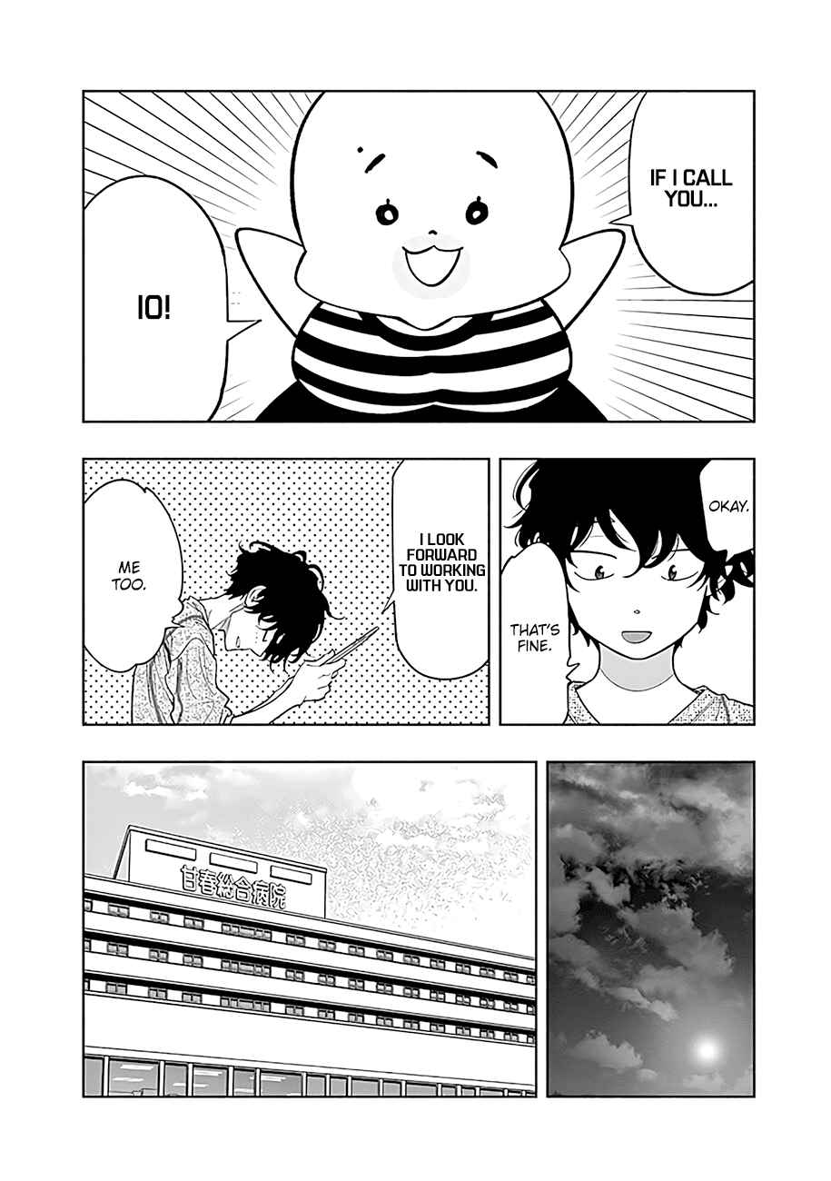 Page 19 Chapter 52 Radiation House