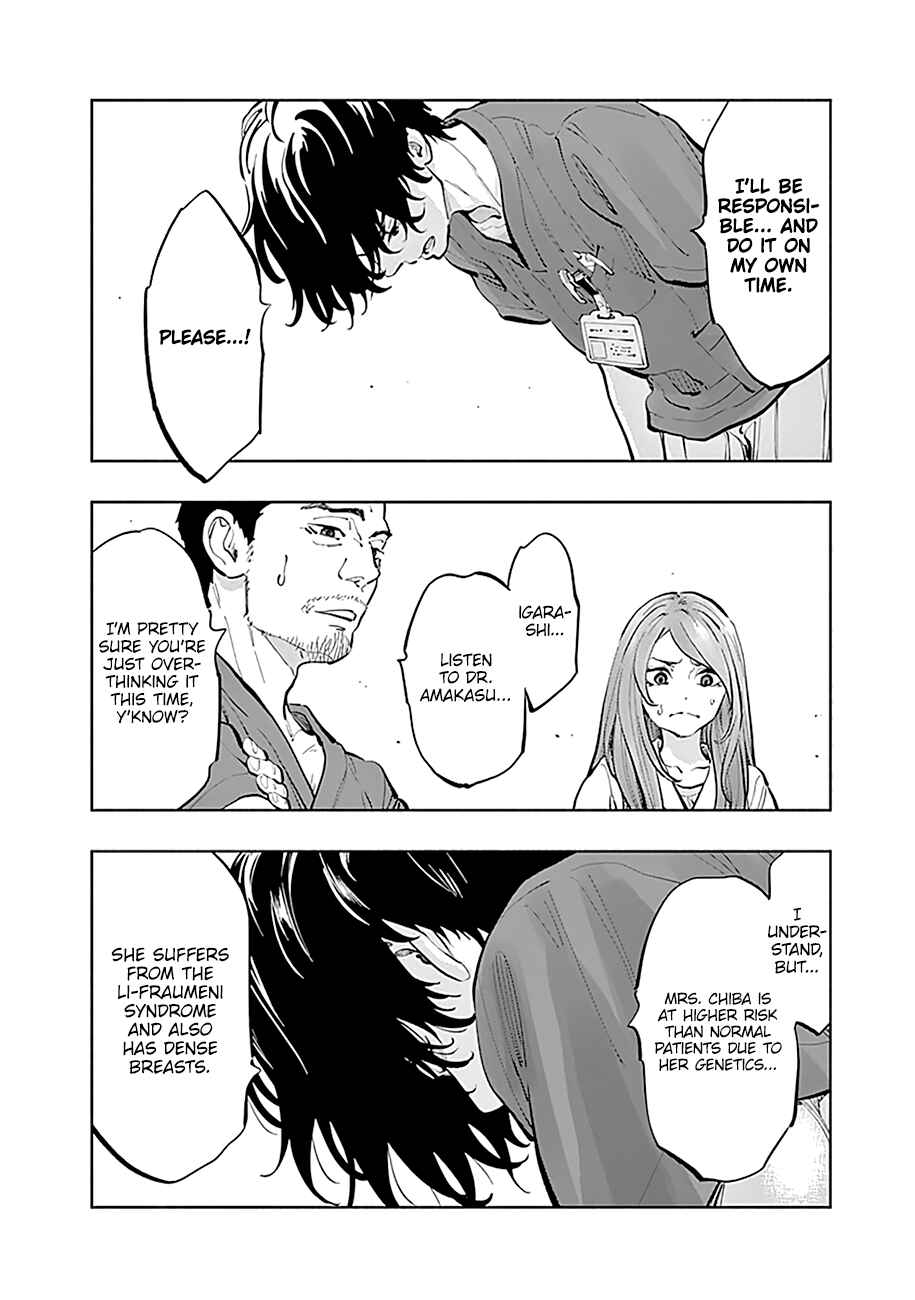 Page 13 Chapter 16 Radiation House