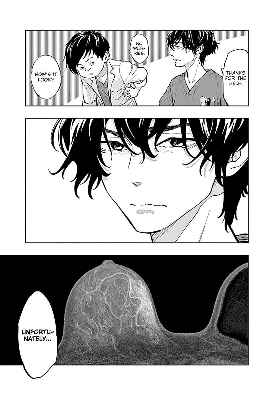 Page 18 Chapter 16 Radiation House