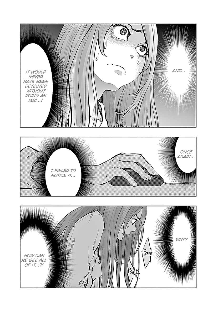 Page 20 Chapter 16 Radiation House