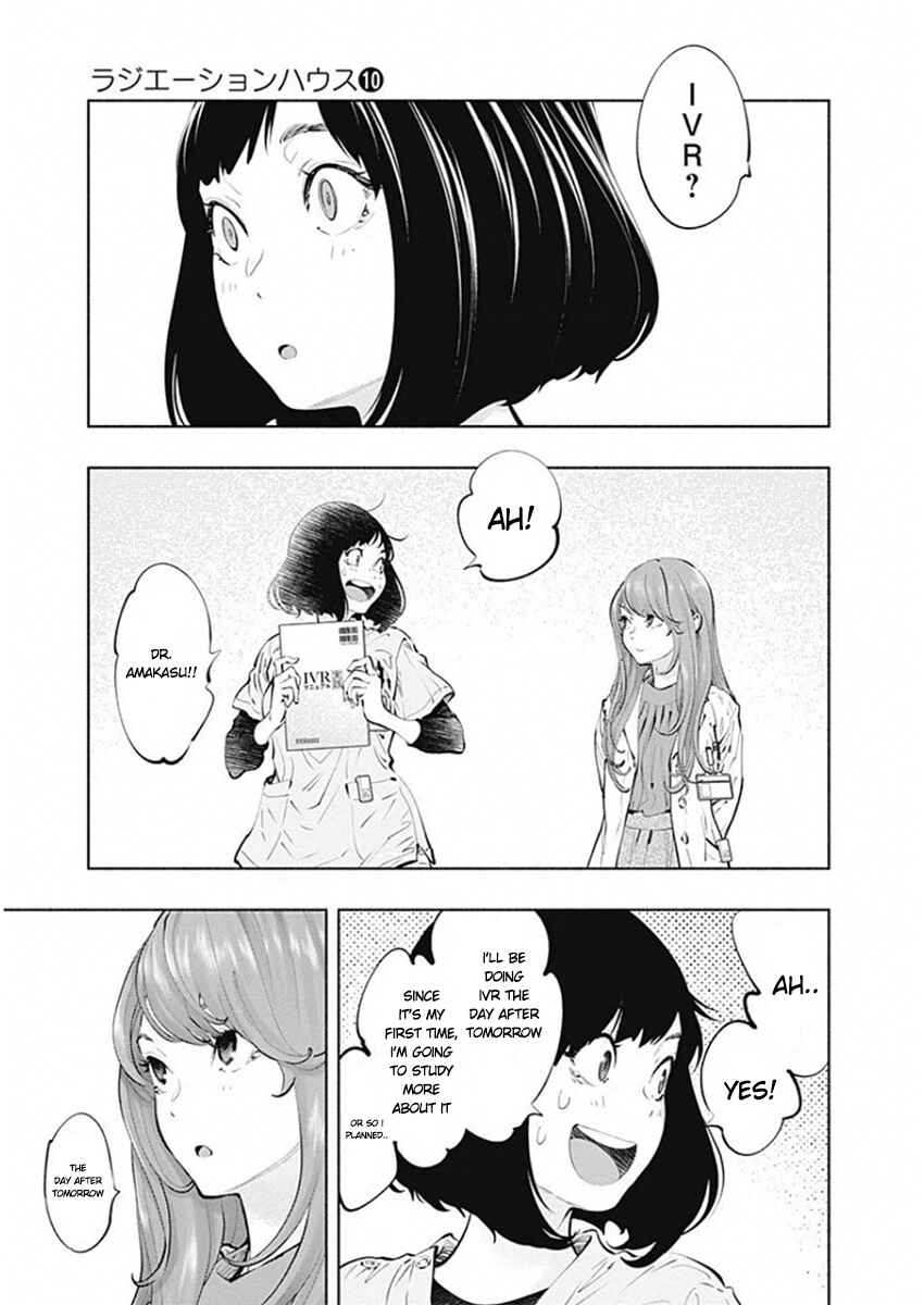 Page 11 Chapter 81 Radiation House