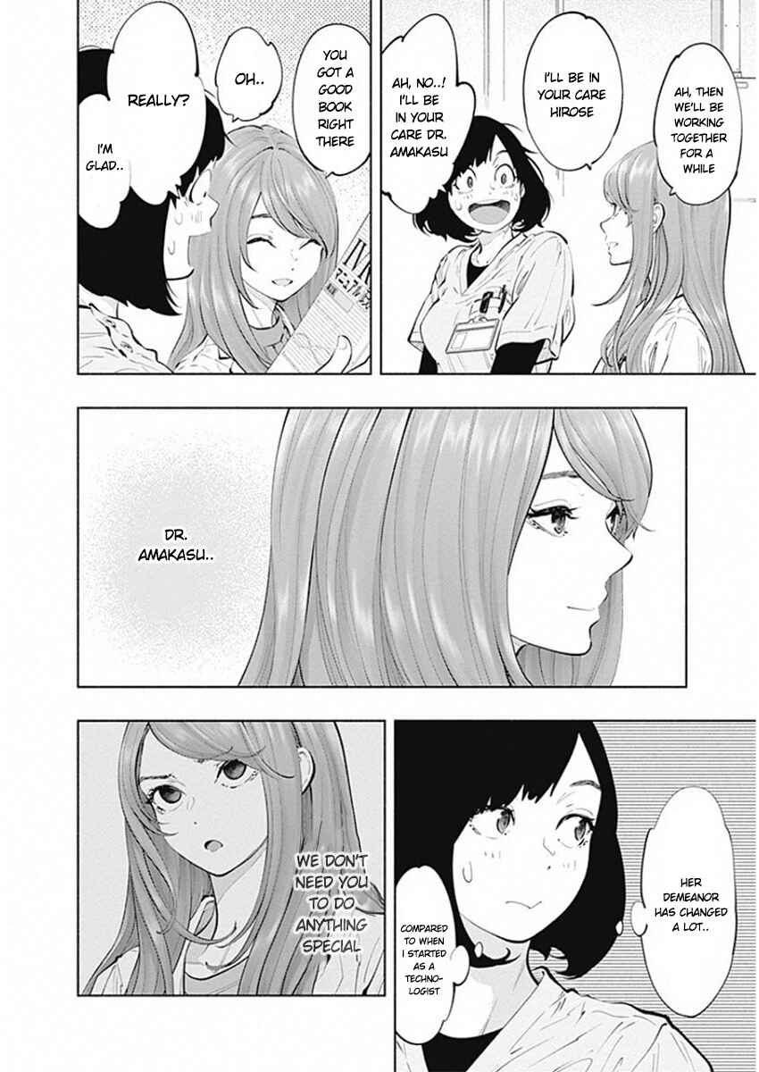 Page 12 Chapter 81 Radiation House