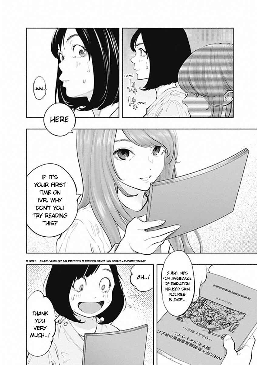 Page 14 Chapter 81 Radiation House